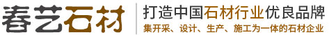 風華精密貼片電阻代理南京南山介紹