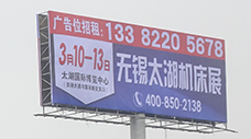 特色與優(yōu)勢