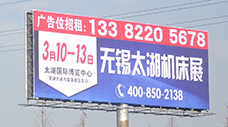 特色與優(yōu)勢