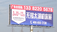 特色與優(yōu)勢
